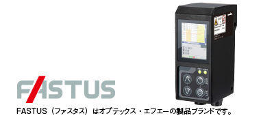 LSシリーズ