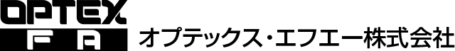 オプテックス・エフエー株式会社:OPTEX FA CO.,LTD.